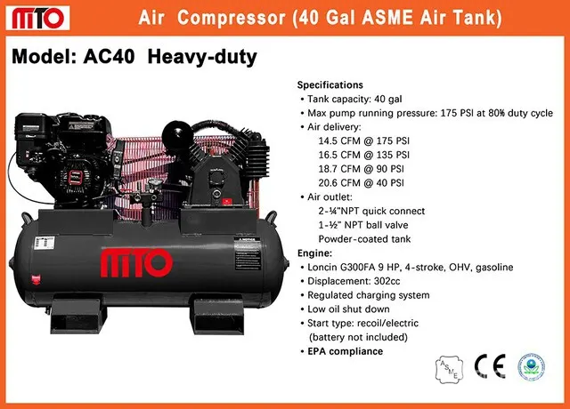 2026 MTO AC40 20.6 cfm 40 gal Air Compressor (Unused)