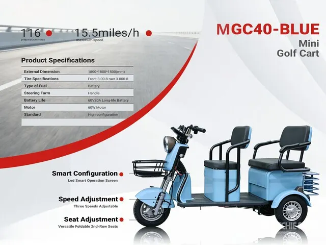 2026 MGC40-BLUE 3 TT E-Trike Mini Scooter (Unused)
