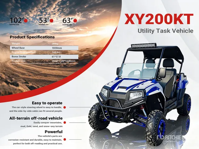 2026 XY200KT-BLUE Utility Vehicle (Unused)