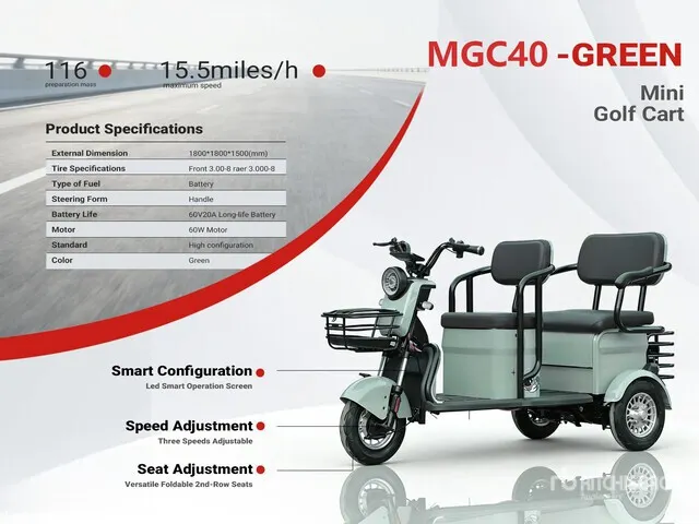 2026 MGC40-GREEN (Volcano Gray) 3 TT E-Trike Mini Scooter (Unused)