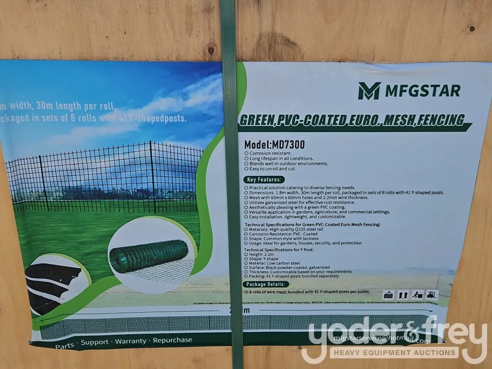 Unused MFGSTAR MD7300