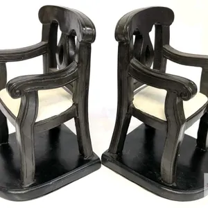 Neat Surprisingly Heavy Armchair Bookends, 7.5" Tall