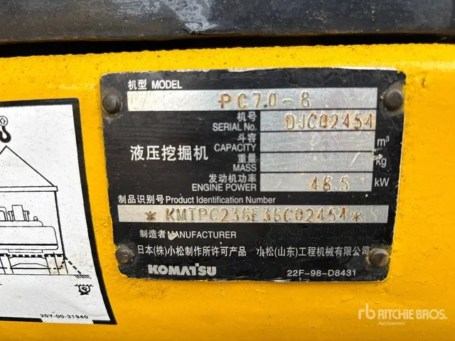 2011 Komatsu PC70-8 Tracked Excavator