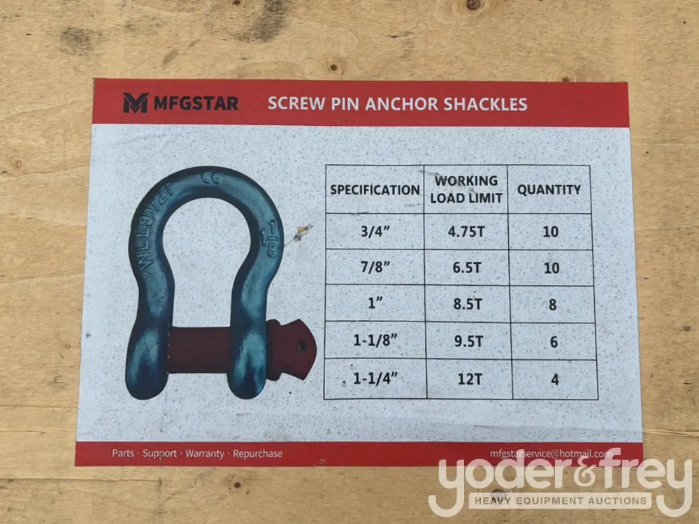 Unused MFGSTAR Lifting Ring