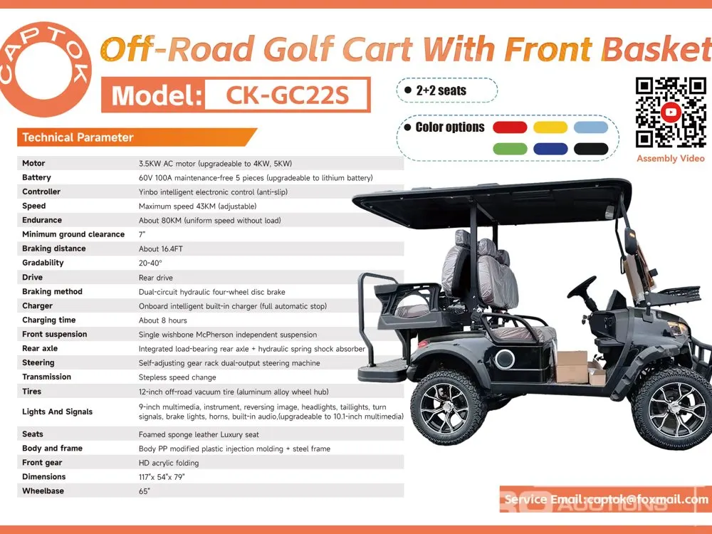 Unused 2026 Captok CK-GC22S