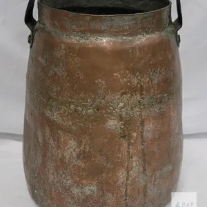 Vintage Hammered Copper Pot . 11.5" tall