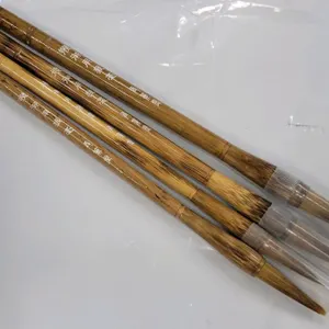 New - 4pc. Set Traditional Chinese Calligraphy Brushes