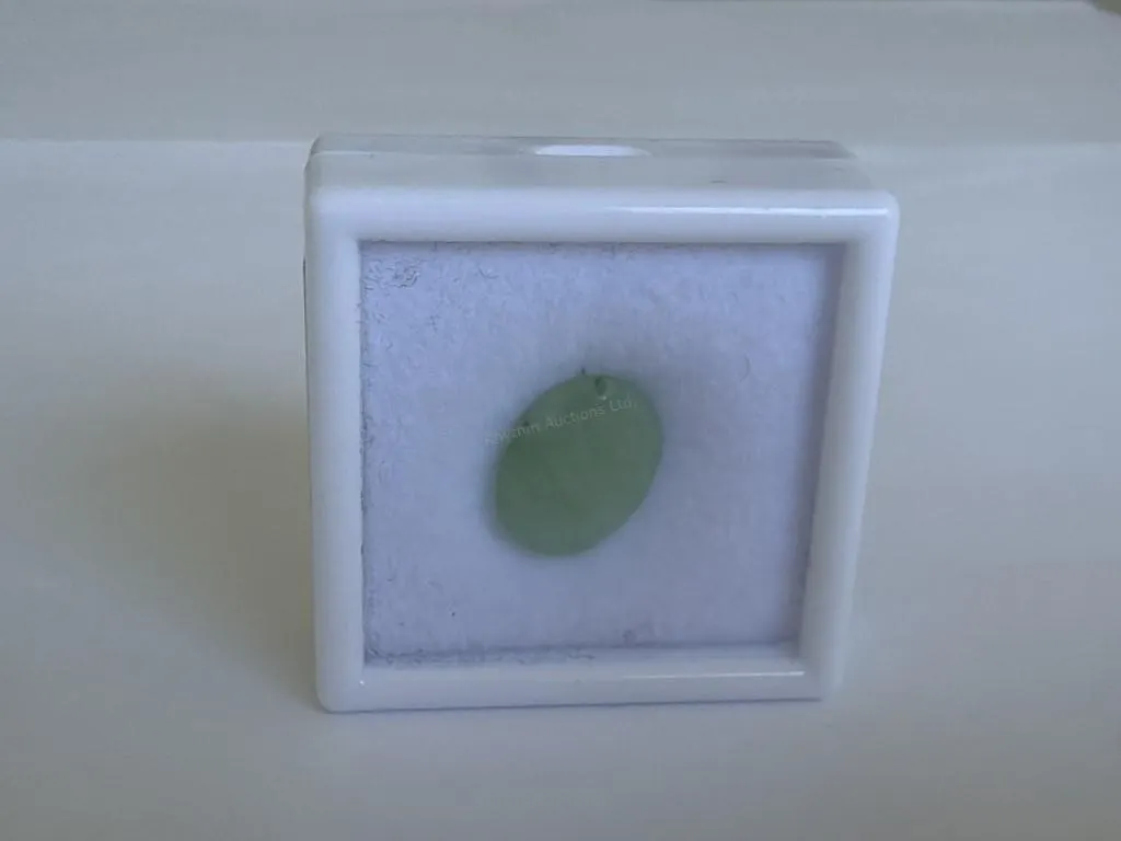 New 8.2 Carat Natural Emerald - Untreated