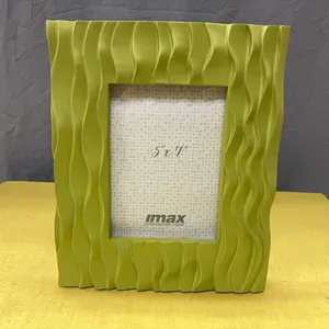 5”x7” picture frame