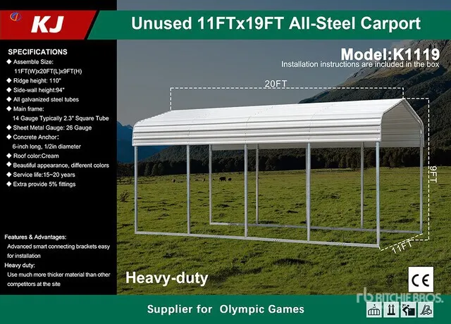 2026 KJ K1119 11 ft x 19 ft (Unused)
