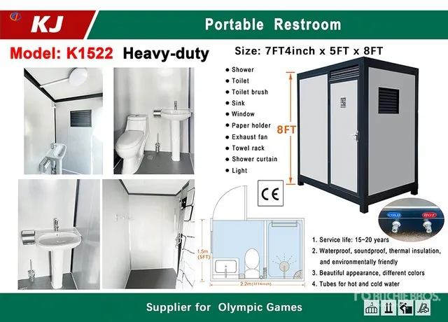 2026 KJ K1522 7 ft 4 in x 5 ft x 8 ft Portable Toilet (Unused)