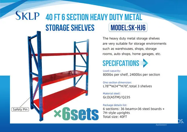 2026 SKLP SK-HJ6 Metal Storage (Unused)