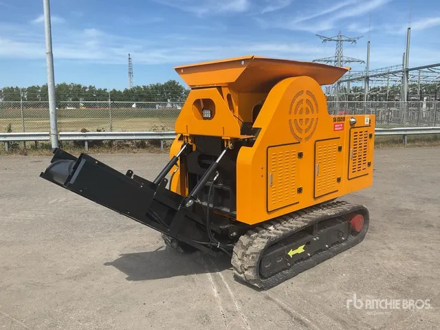 2026 SKLP SK-SSJ525 (Unused)