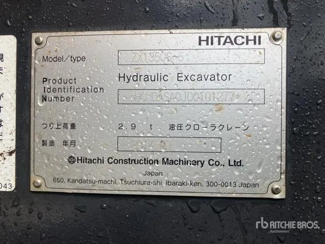 2017 Hitachi ZX135US-6 Tracked Excavator