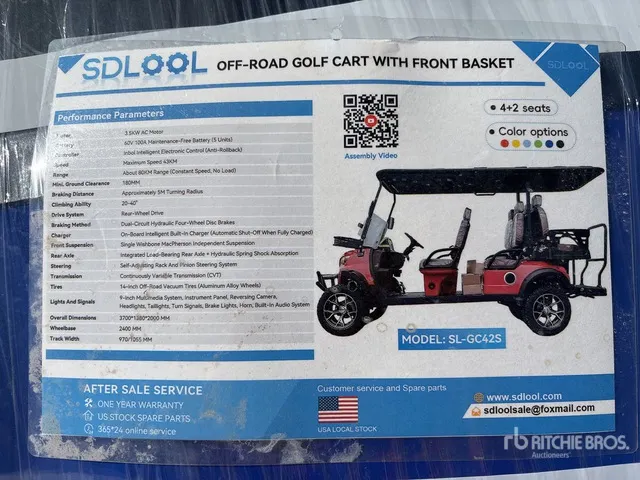2026 SDLOOL SL-GC42S Golf Cart (Unused)