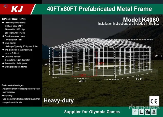 2026 KJ K4080 80 ft x 40 ft Prefabricated Metal Frame Storage Building (Unused)