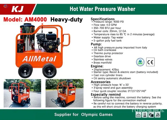 2026 KJ AM4000 Pressure Washer (Unused)