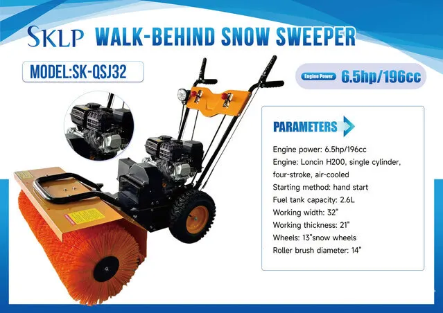 2026 SKLP SK-QSJ32 Walk-Behind Snow Sweeper (Unused)
