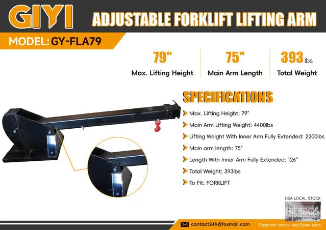 2026 GIYI GY-FLA79 126 in Forklift Telescopic Boom (Unused)