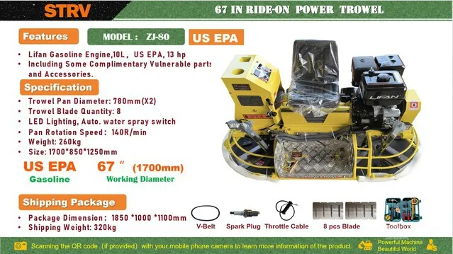 2026 STARVOX ZJ-80 Ride-On Power Trowel (Unused)