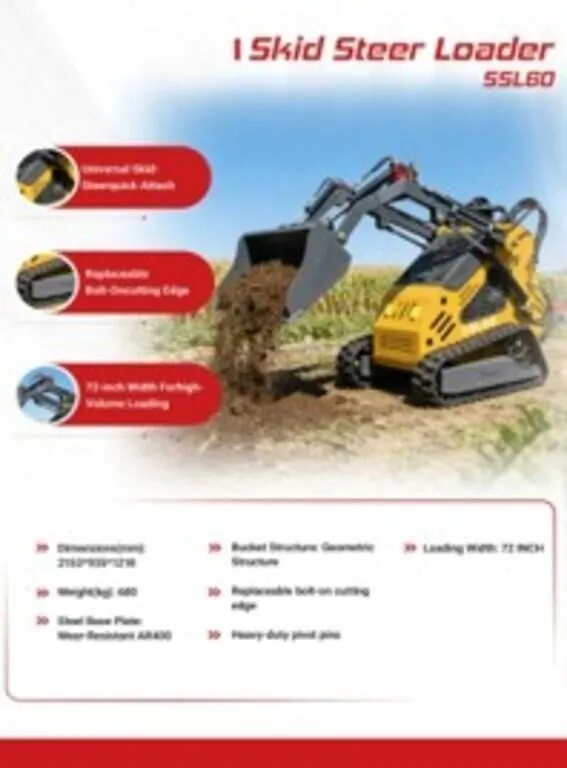 2026 Sdlanch SKID STEER LOADER SSL60