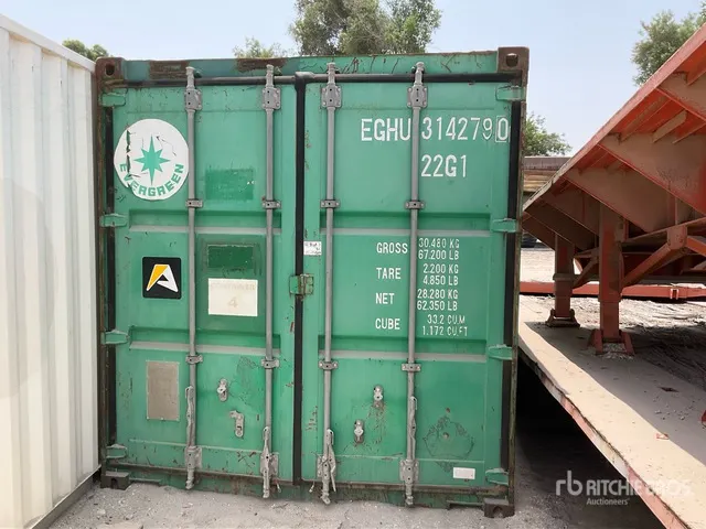 2008 20 ft Storage Container