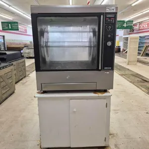 Hobart HRO 330 Rotisserie Oven
 UNRESERVED