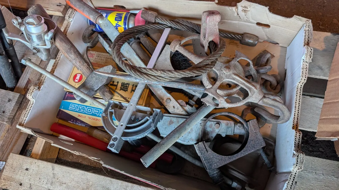 TOOLS