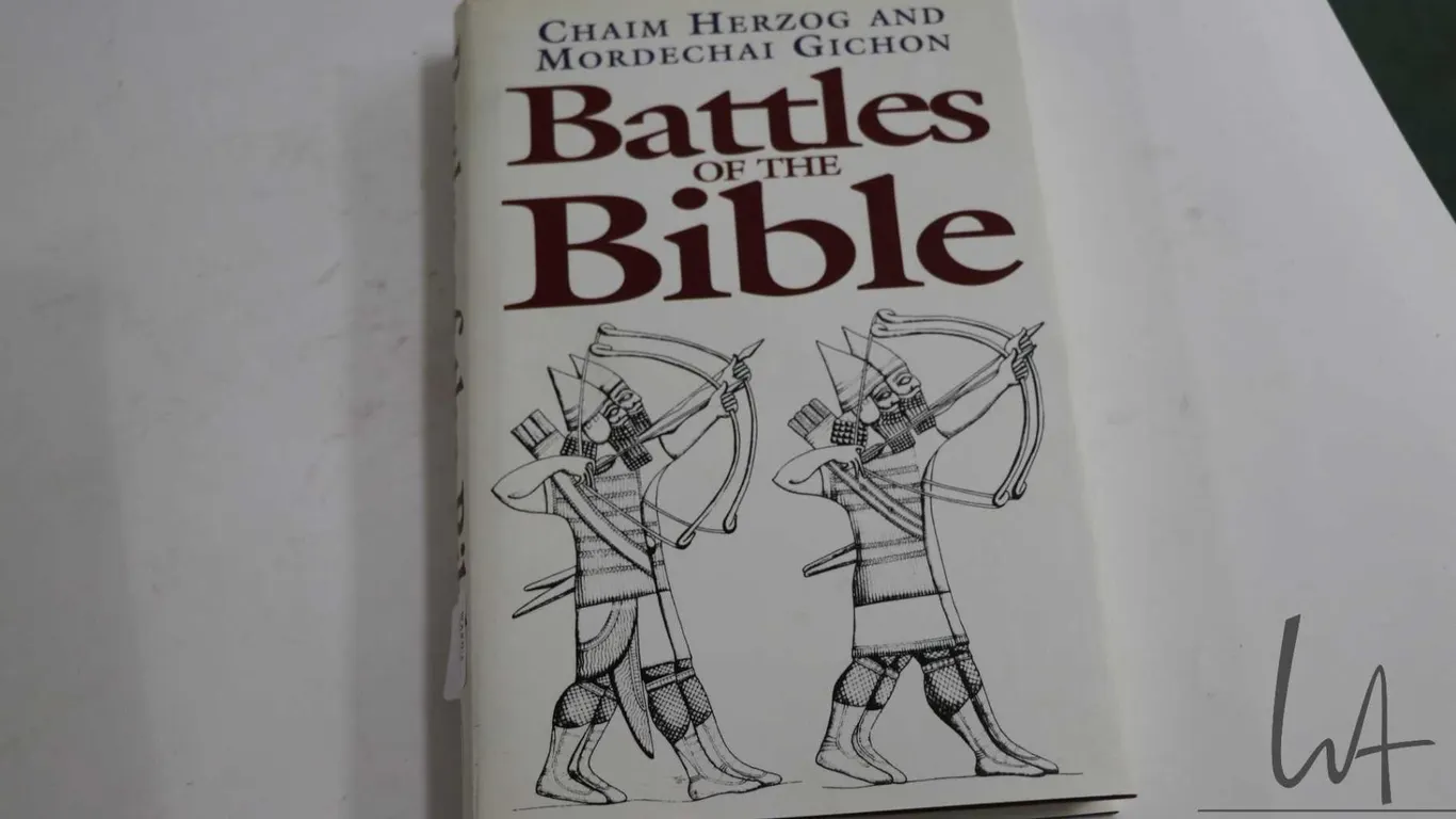 Hardcover, "Battles of the Bible" Chaim Herzog and Mordechai Gichon