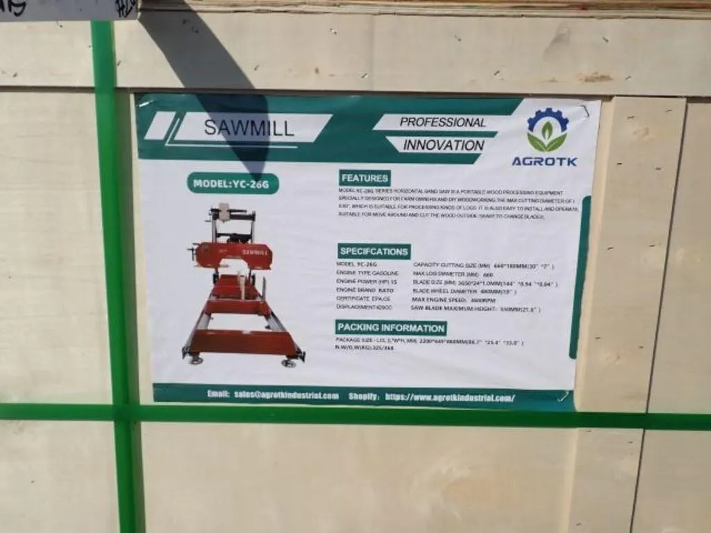 UNUSED 2026 AGT YC-26G Portable Sawmill