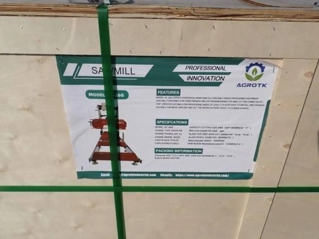 UNUSED 2026 AGT YC-26G Portable Sawmill