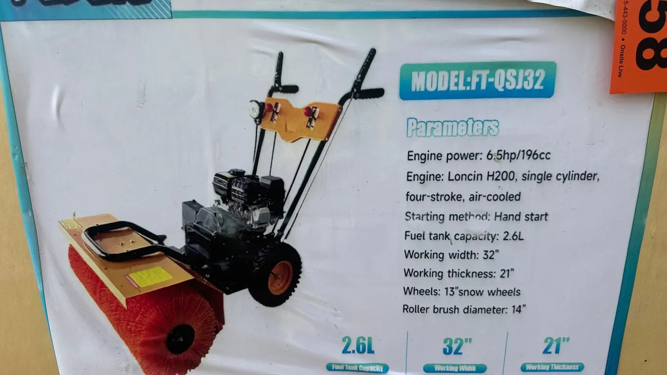 Unused Future Walk-Behind Snow Sweeper