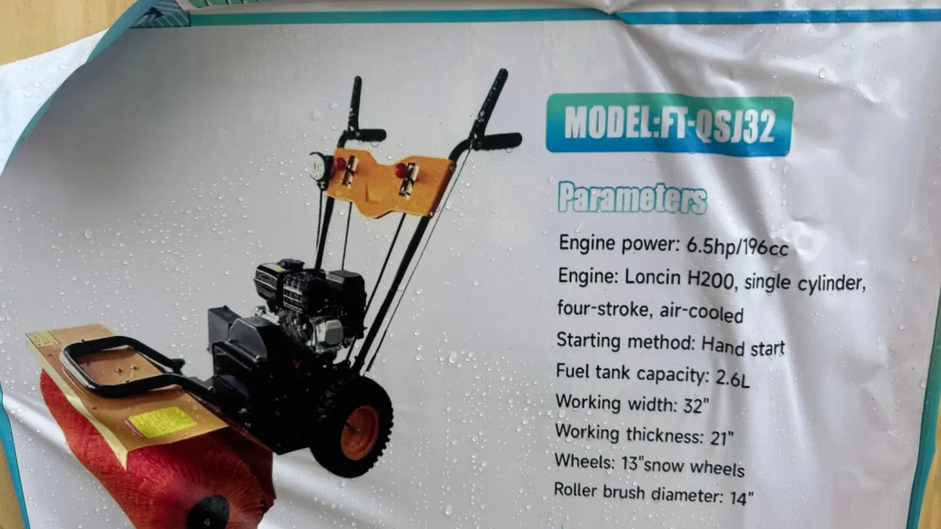 Unused Future Walk-Behind Snow Sweeper