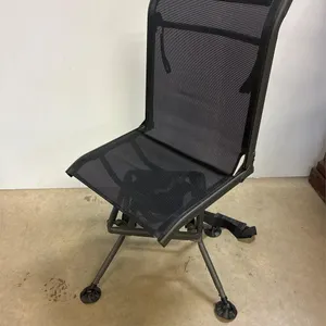 Cabelas Swivel Hunting Chair