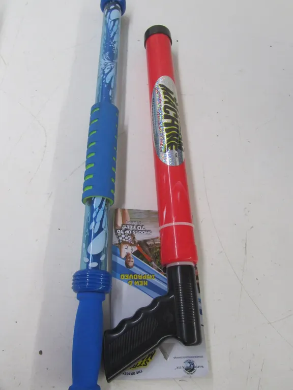 (2) Water Stream Guns