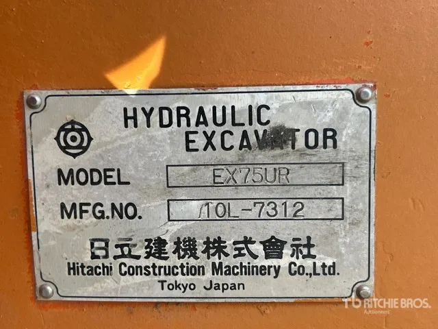 1998 Hitachi EX75UR Tracked Excavator