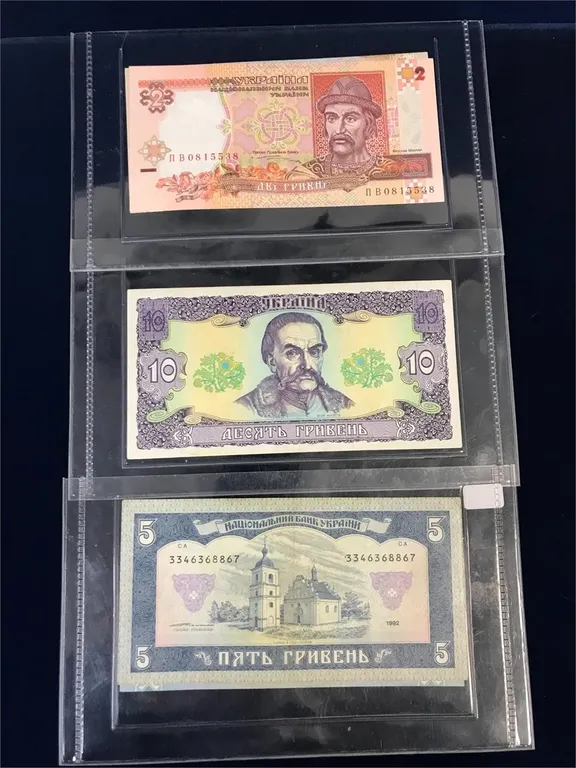 6 Ukrainian Bank Notes