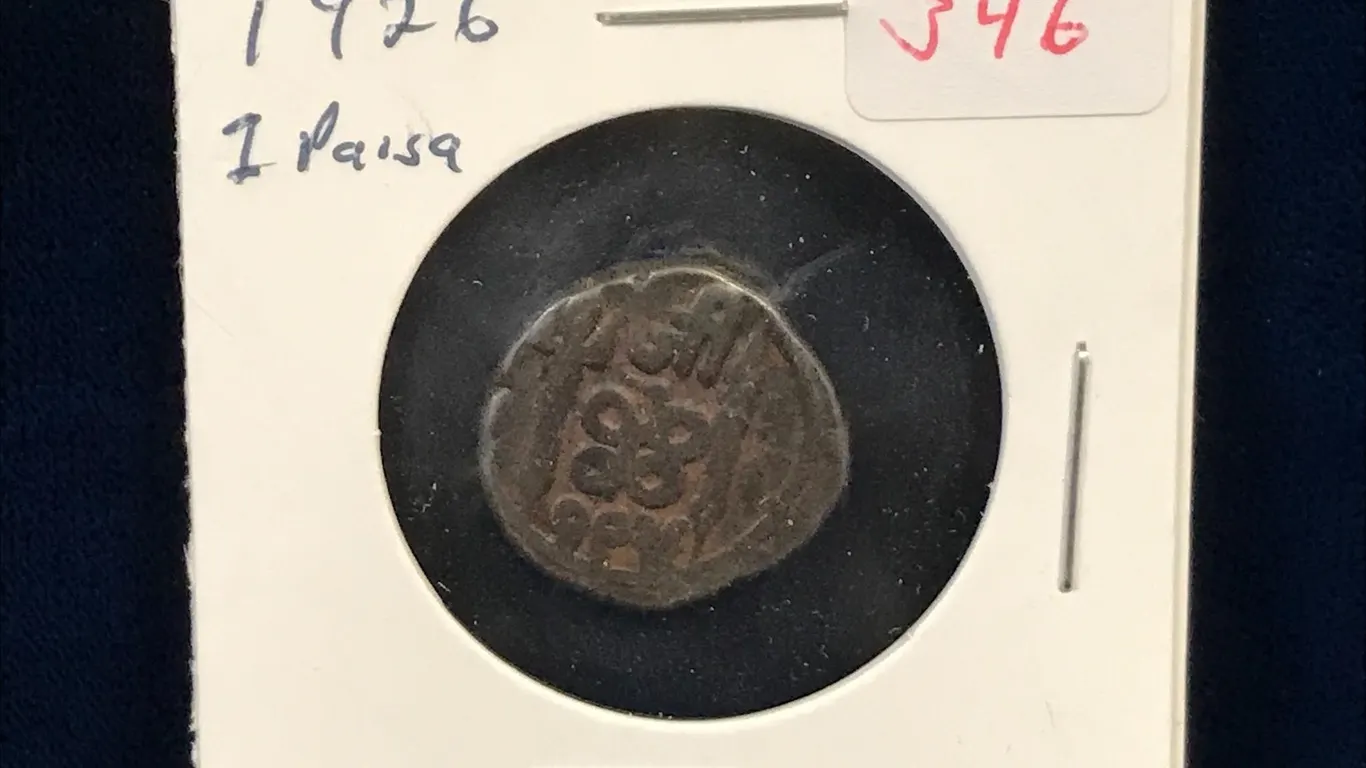 1926? 1 Paisa