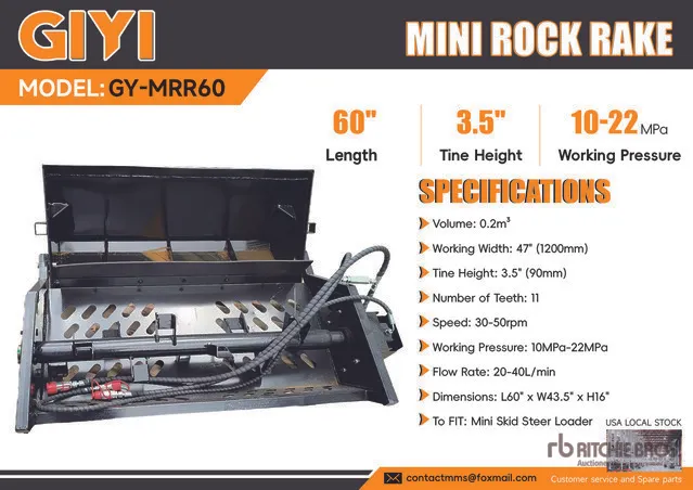 2026 GIYI GY-MRR60 60 in Mini Skid Steer Rock Rake (Unused)