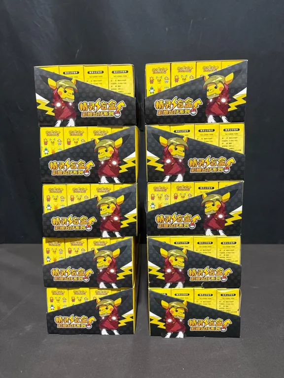 10 Bootleg Pikachu Costume Blind Boxes, 24 Pieces Each