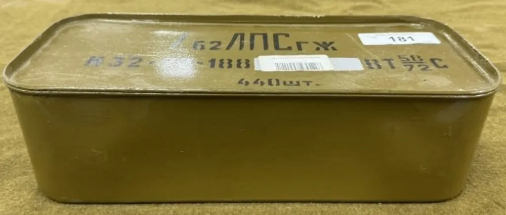 44 rnds Russian 7.62x54R Ammo