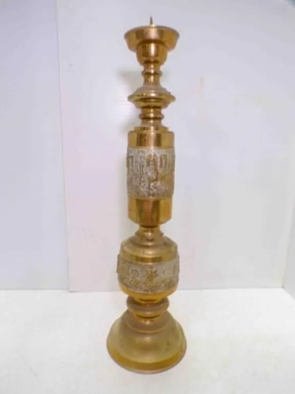 26" Tall Vintage Brass Pricket Candle Holder Mid