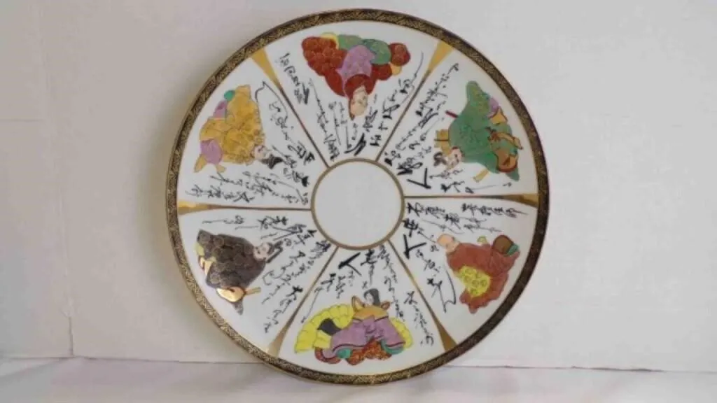 Vintage Fujita Kutani Porcelain Tableware Platter