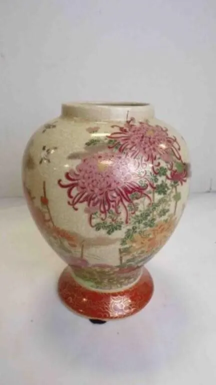 Vintage Japanese Satsuma-Style Porcelain Vase/Jar