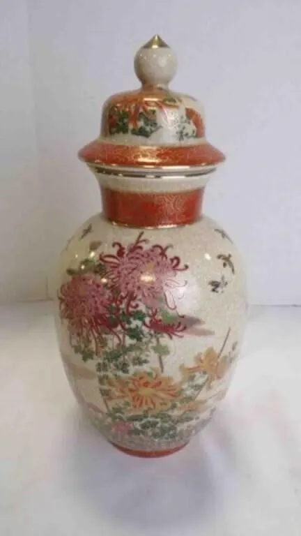 Vintage Japanese Satsuma-Style Lidded Ginger Jar