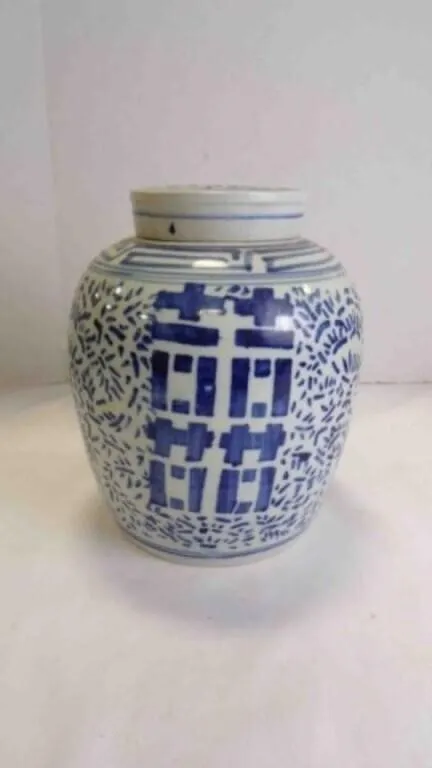 Vintage Chinese Blue & White Porcelain Ginger Jar