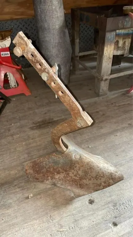 Vintage plow blade