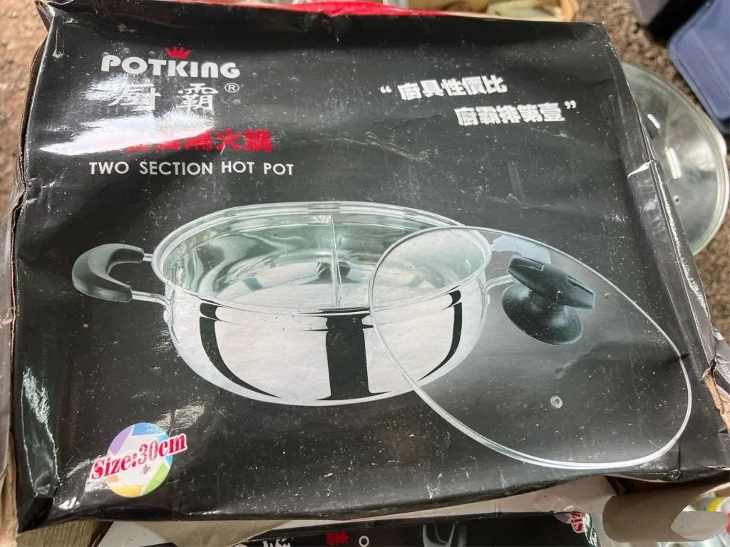 Pot king two section hot pot
