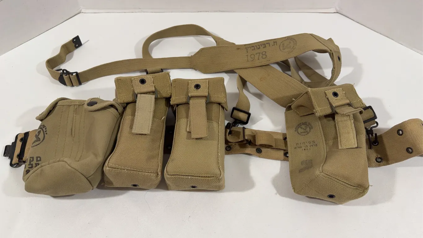 Vintage Israeli Defense Force