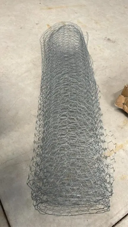 Wire mesh - 3ft x unknown length